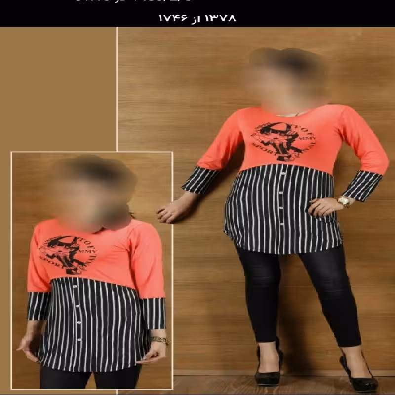 بلوز زنانه و دخترانه