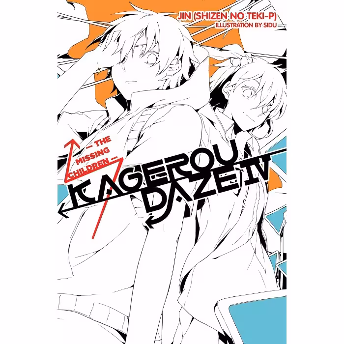 Kagerou Daze Vol.04: The Missing Children
