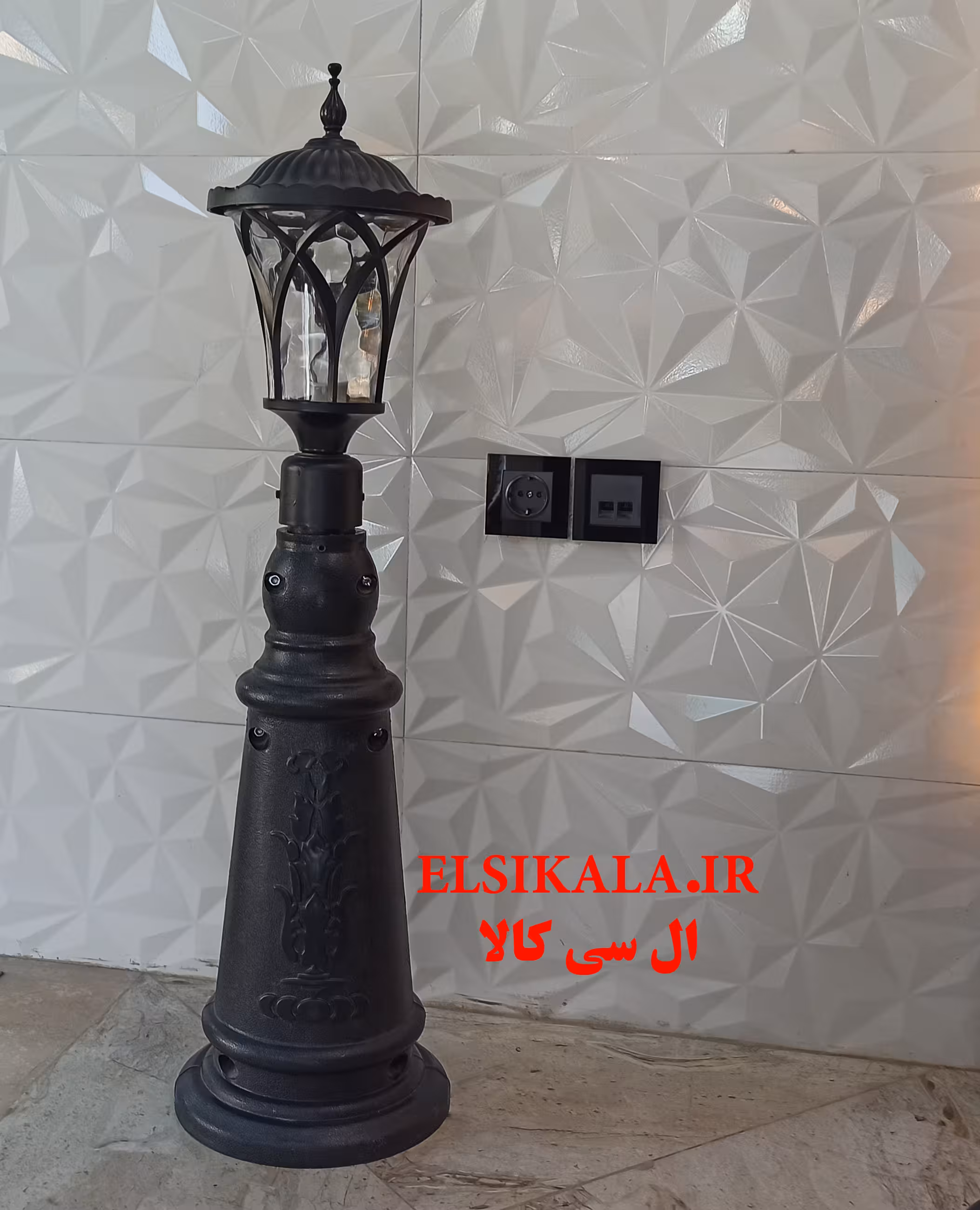 چراغ حیاطی سرلوله مشکی با کاور مدل اسکای
