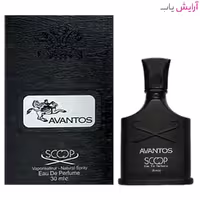عطر جیبی مردانه اسکوپ اونتوس حجم 30 میلی لیتر
