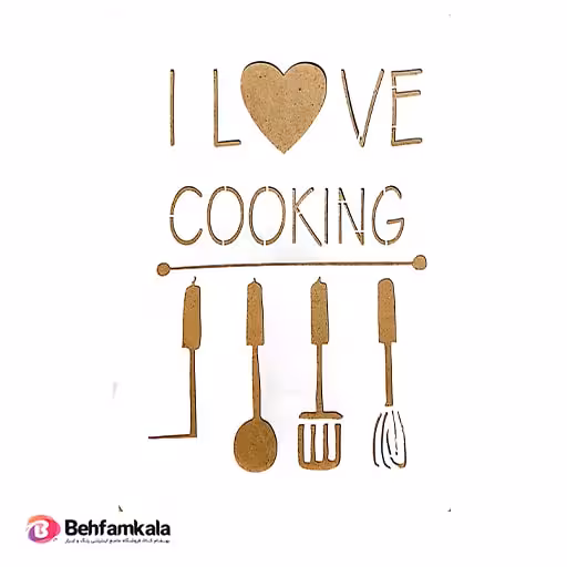 شابلون استنسیل  ابعاد 30*20