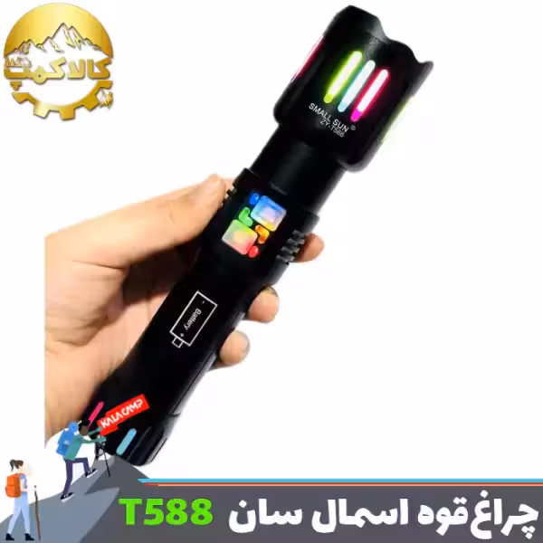 چراغ قوه دستی لیزر دار اسمال سان مدل ZY-T588