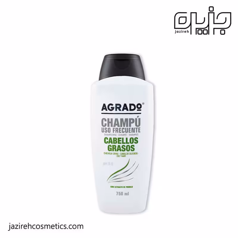 شامپو آگرادو مناسب موهای چرب CABELLOS GRASOS حجم750میل