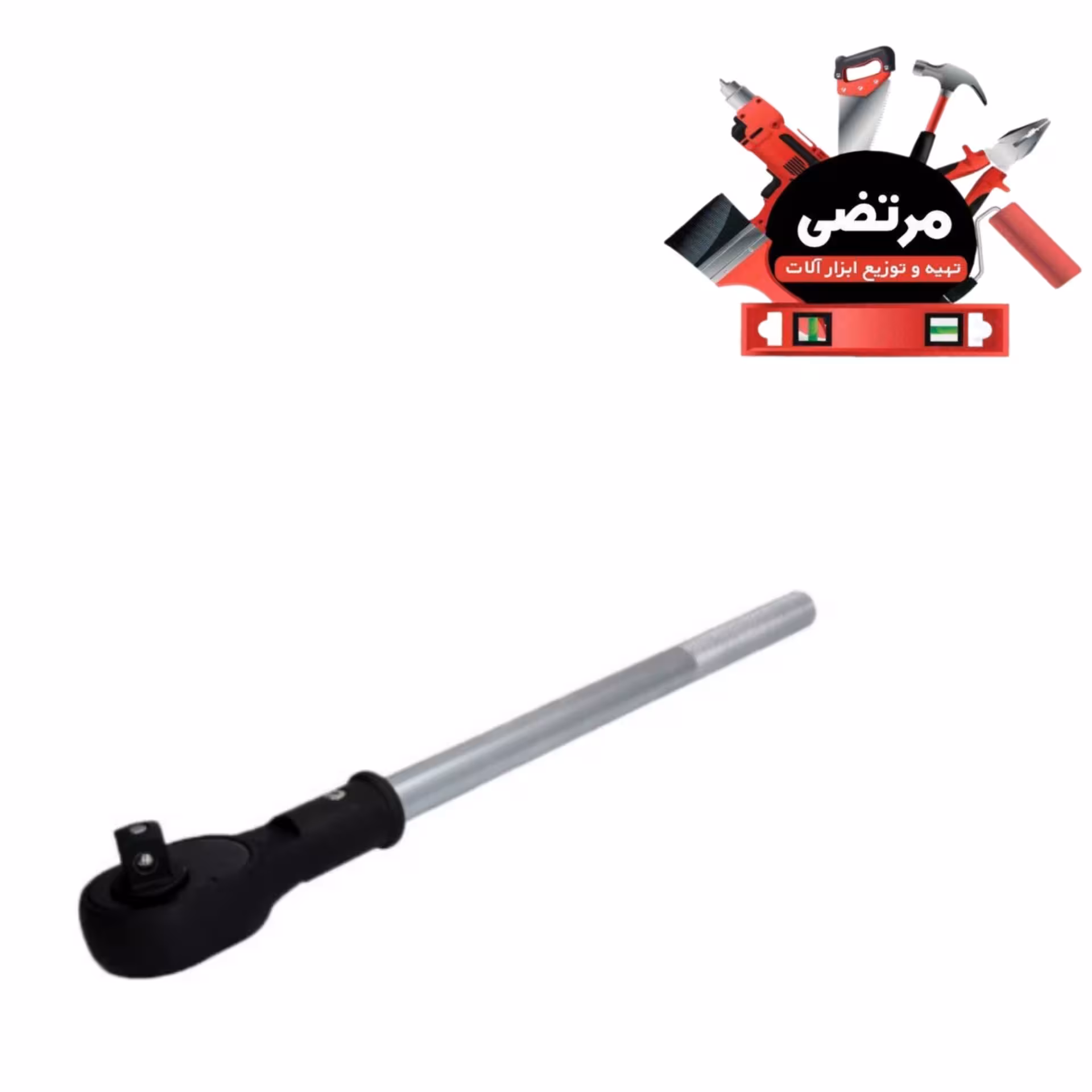 آچار جغجغه 3/4 تاپ تول