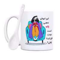 خرید ماگ-لیوان   دونت تاچ  ژاله