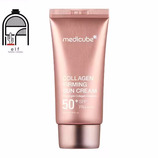 کرم ضد آفتاب مدی کیوب کلاژن