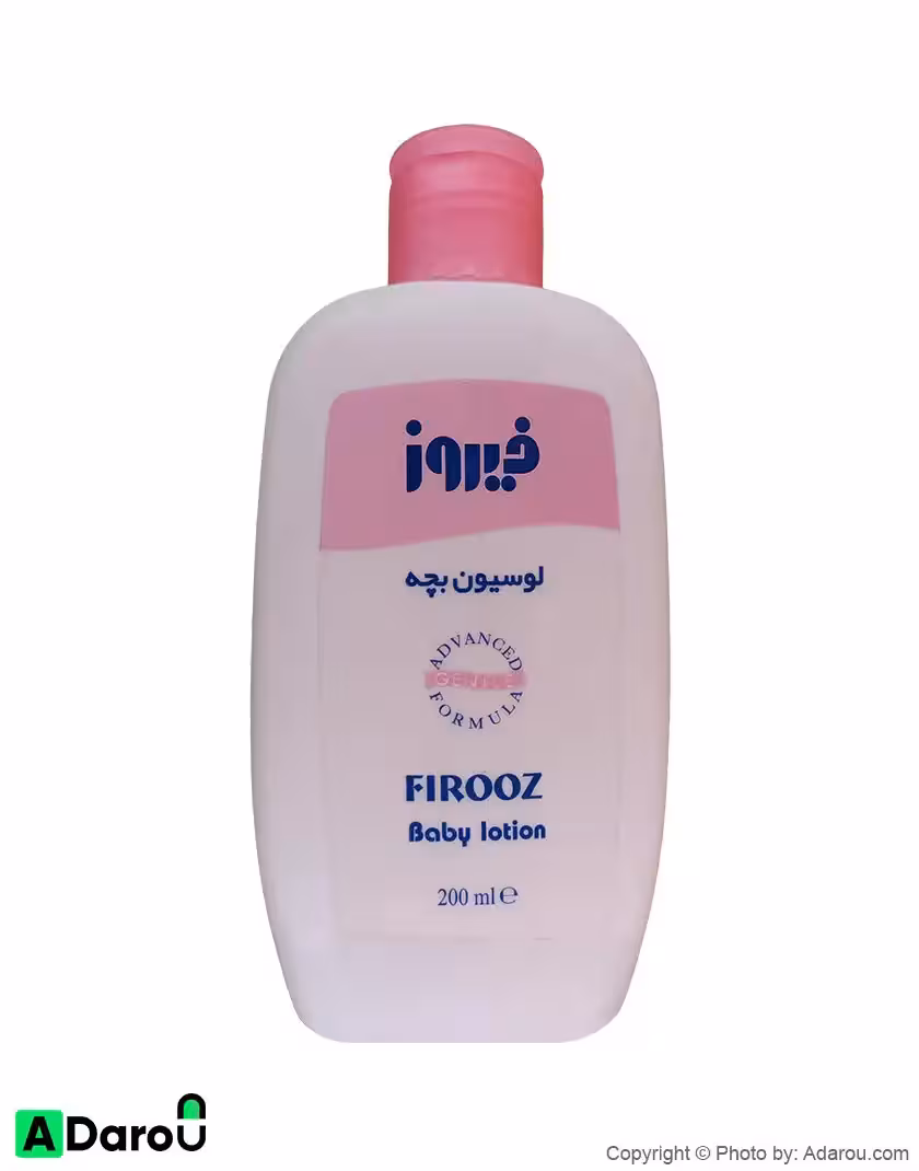 لوسیون پاک کننده بدن بچه (صورتی) 200 میلی لیتر فیروز Firooz