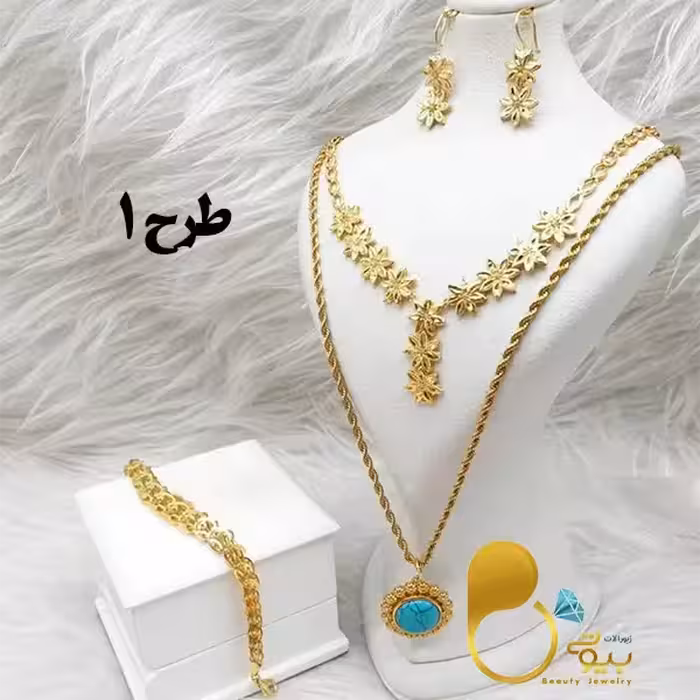 ست کامل دو‌لاین گل فیروزه