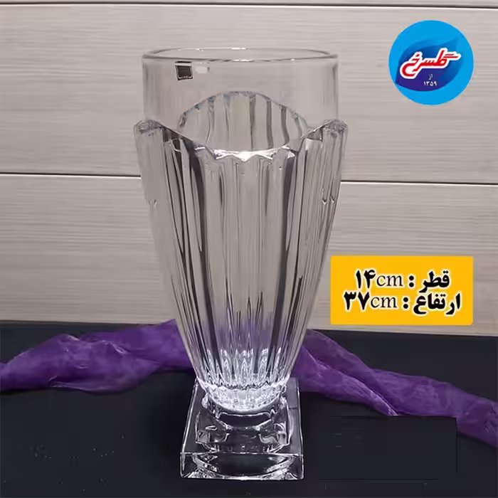 گلدان پایه دار کرون