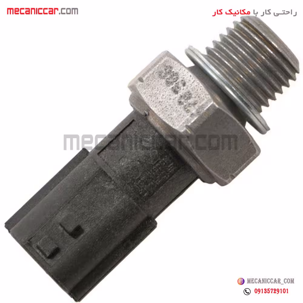 فشنگی (سنسور) روغن ال نود (L90) و ساندرو