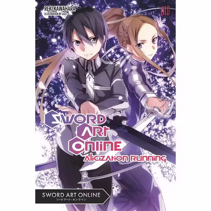Sword Art Online v10 Alicization Running