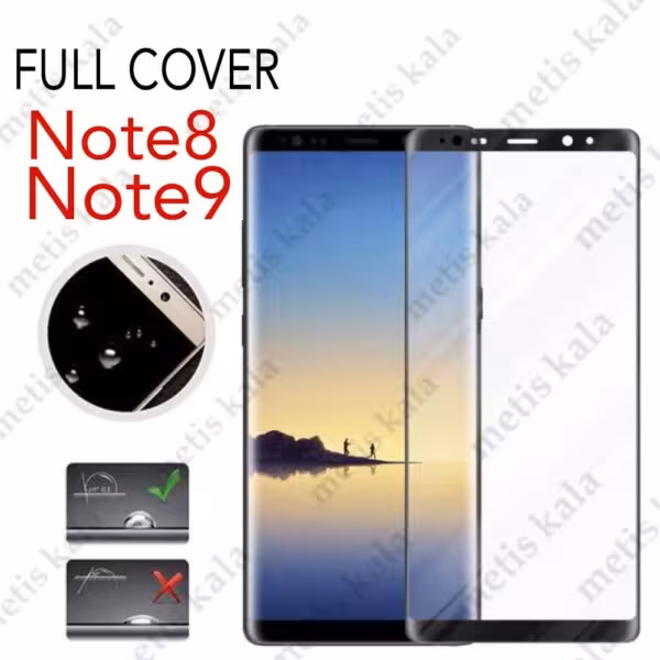 گلس تمام چسب Samsung Note9