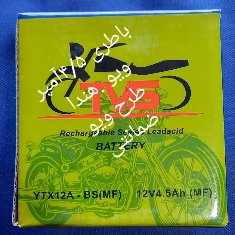 باطری 4/5آمپر قدرتی تاریخ جدید با 5ماه ضمانت | amazonchi