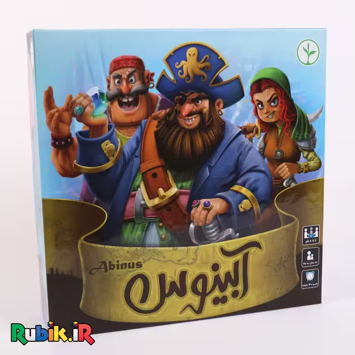 آبینوس