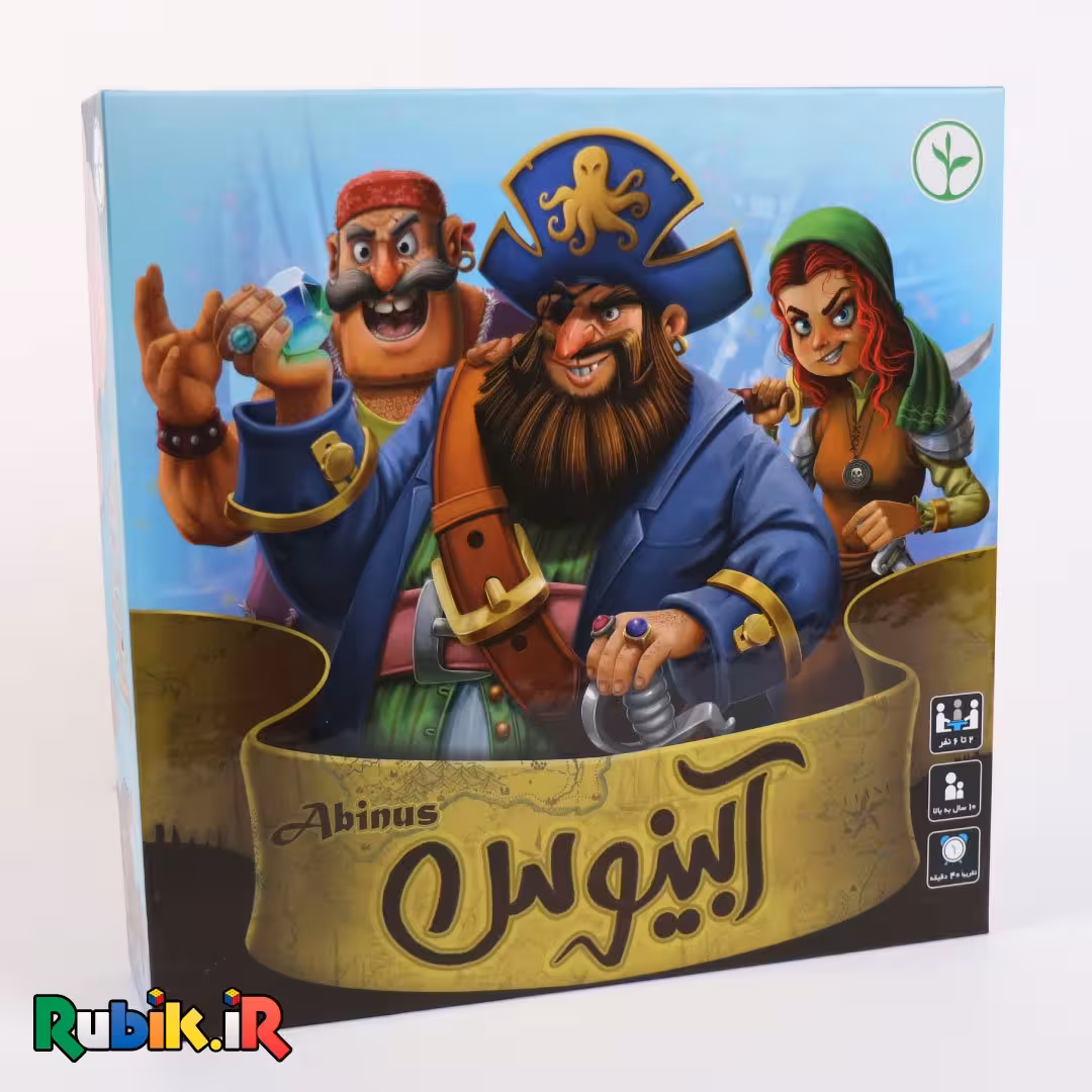 آبینوس