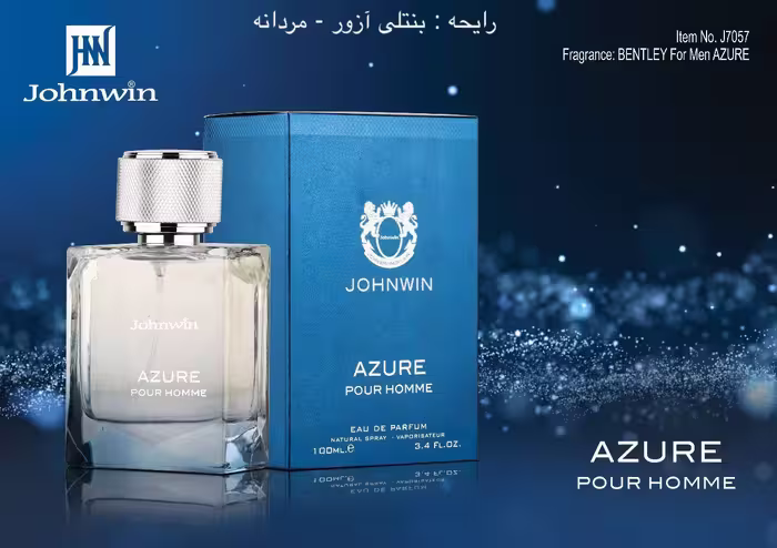 ادکلن بنتلی آزور جانوین/جکوینز 100 میل: عطر مردانه خنک، مرکباتی و مدیترانه‌ای