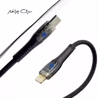 کابل شارژ بیاند مدل BCL-571 لایتنینگ به تایپ سی طول 1 متر مناسب آیفون با شارژ سریع
