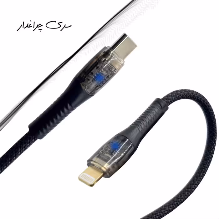 کابل شارژ بیاند مدل BCL-571 لایتنینگ به تایپ سی طول 1 متر مناسب آیفون با شارژ سریع