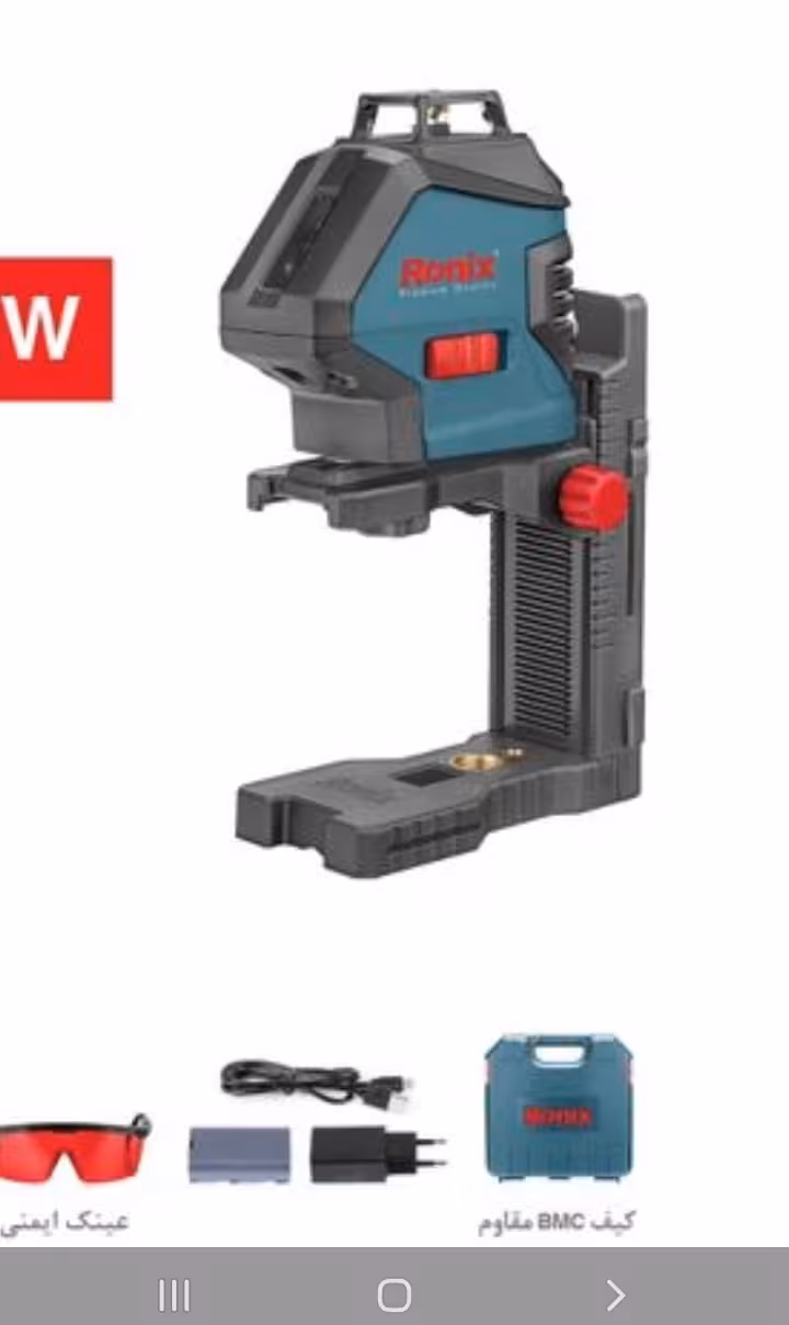 تراز لیزری دو خط 120 360 درجه رونیکس مدل RH-9503