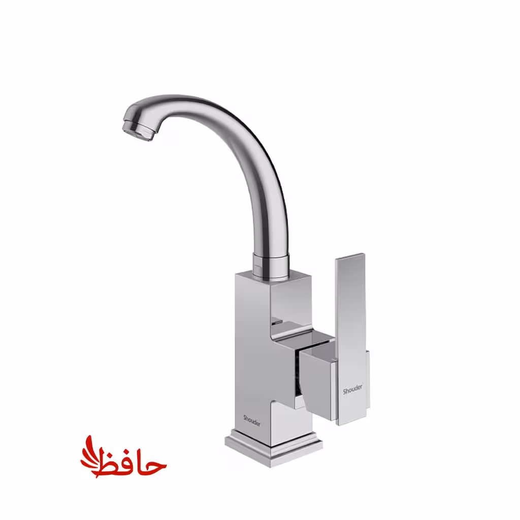 شیر روشویی متحرک شودر مدل شارپ کروم