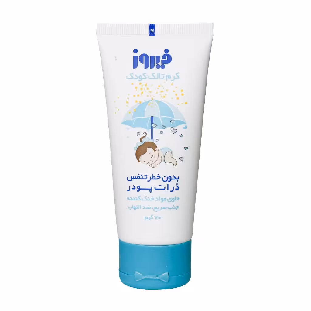 کرم تالک کودک فیروز