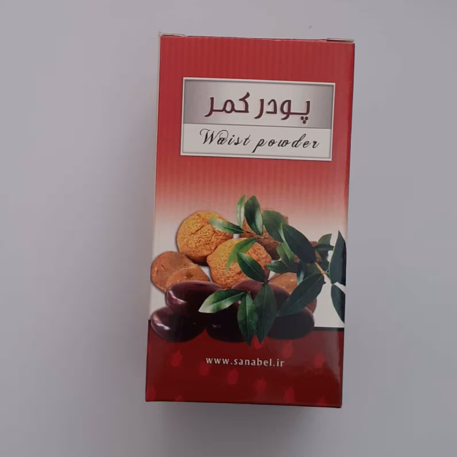 پودر گیاهی کمر زنان سنابل کاهش خونریزی ماهیانه  کمر درد بعد زایمان  