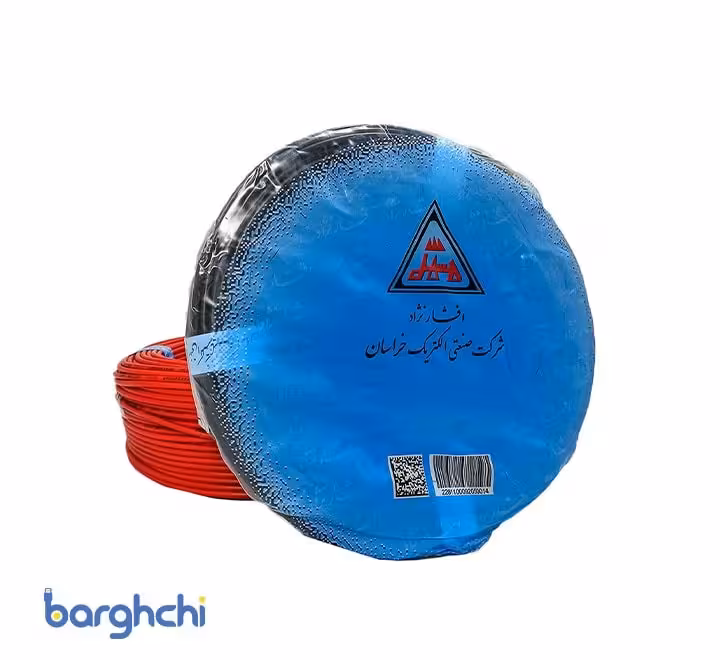 سیم افشان خراسان افشارنژاد 50*1