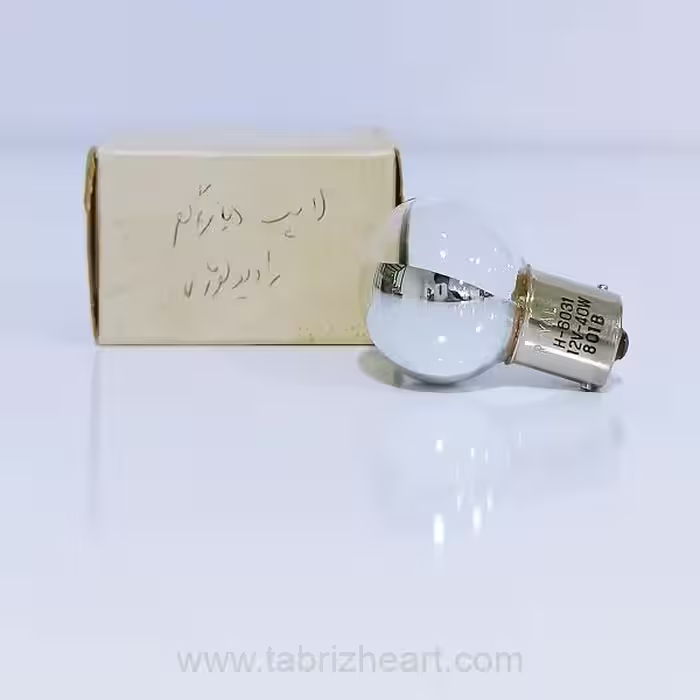 دیافراگم رادیولوژی | ROYAL H-6031 40W 12V