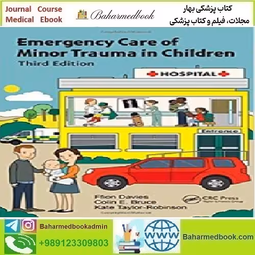 Emergency Care of Minor Trauma in Children 2017 TRU