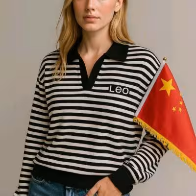 بافت یقه دار