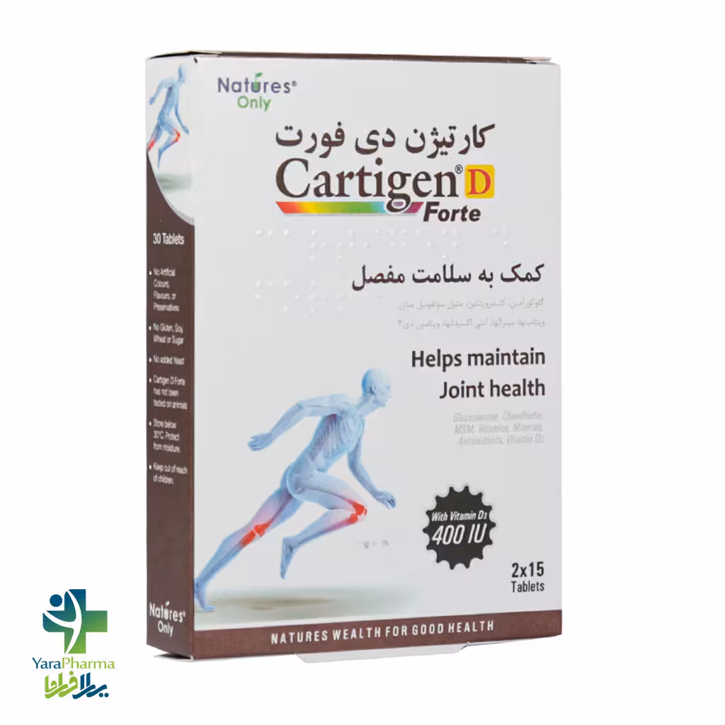 قرص کارتیژن دی فورت نیچرز اونلی 30 عدد