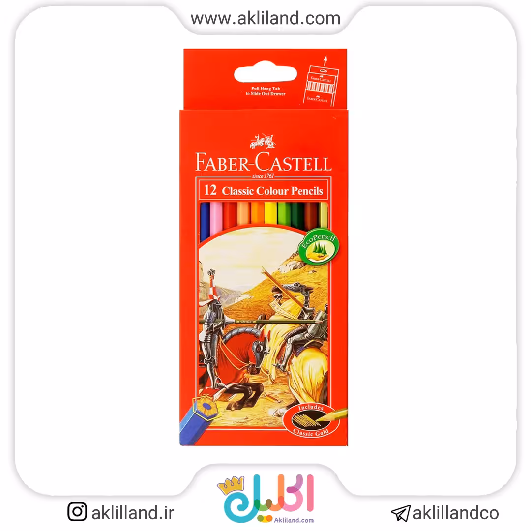 مداد رنگی 12 رنگ فابر کاستل