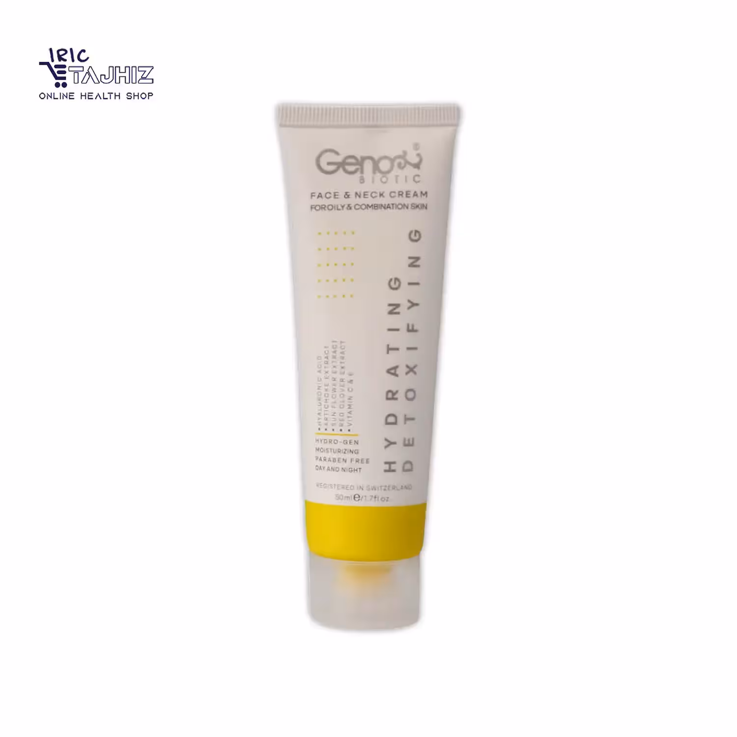 کرم مرطوب کننده پوست چرب و مختلط ژنوبایوتیک Geno Biotic حجم 50 میلی لیتر
