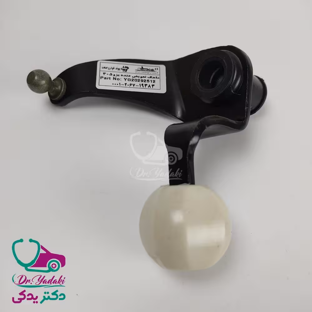 ماهک تعویض دنده پژو 405 و سمند شرکتی ایساکو اصل 1680300299