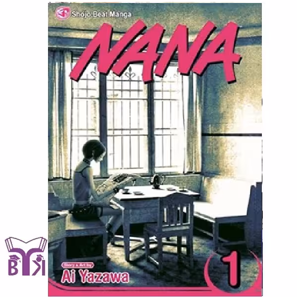 مجموعه مانگا Nana جلد 1