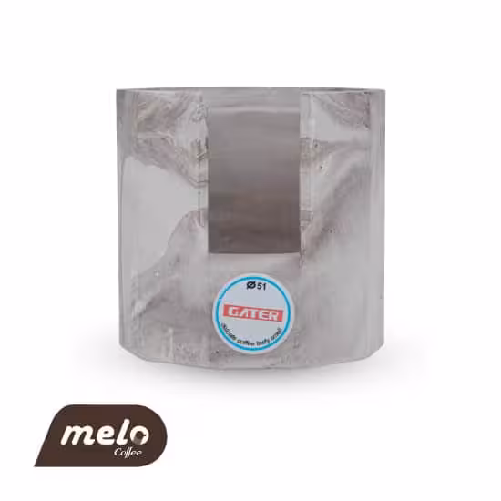 استند پرتافیلتر سایز 51 خانگی گتر (کِرِمی)