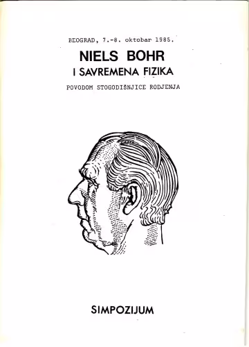 خرید و دانلود نسخه کامل کتاب Niels Bohr i Savremena Fizika