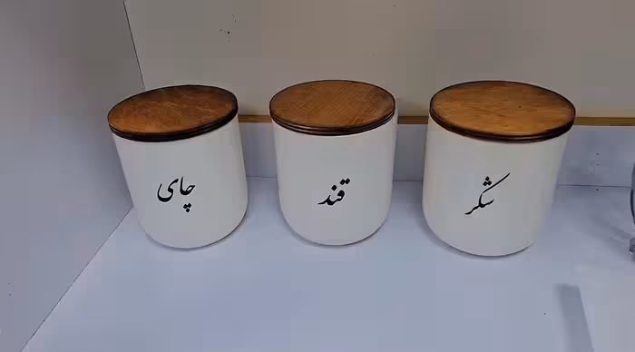 سه بانکه متوسط سرامیکی پاسماوری