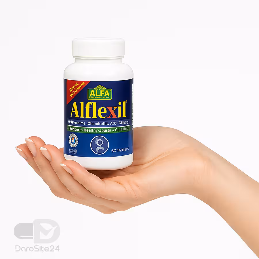 قرص آلفلکسیل آلفا ویتامینز 60 عدد