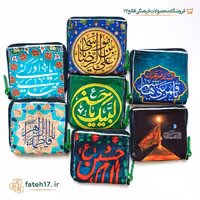 جامهری زیپ دار طرح ائمه