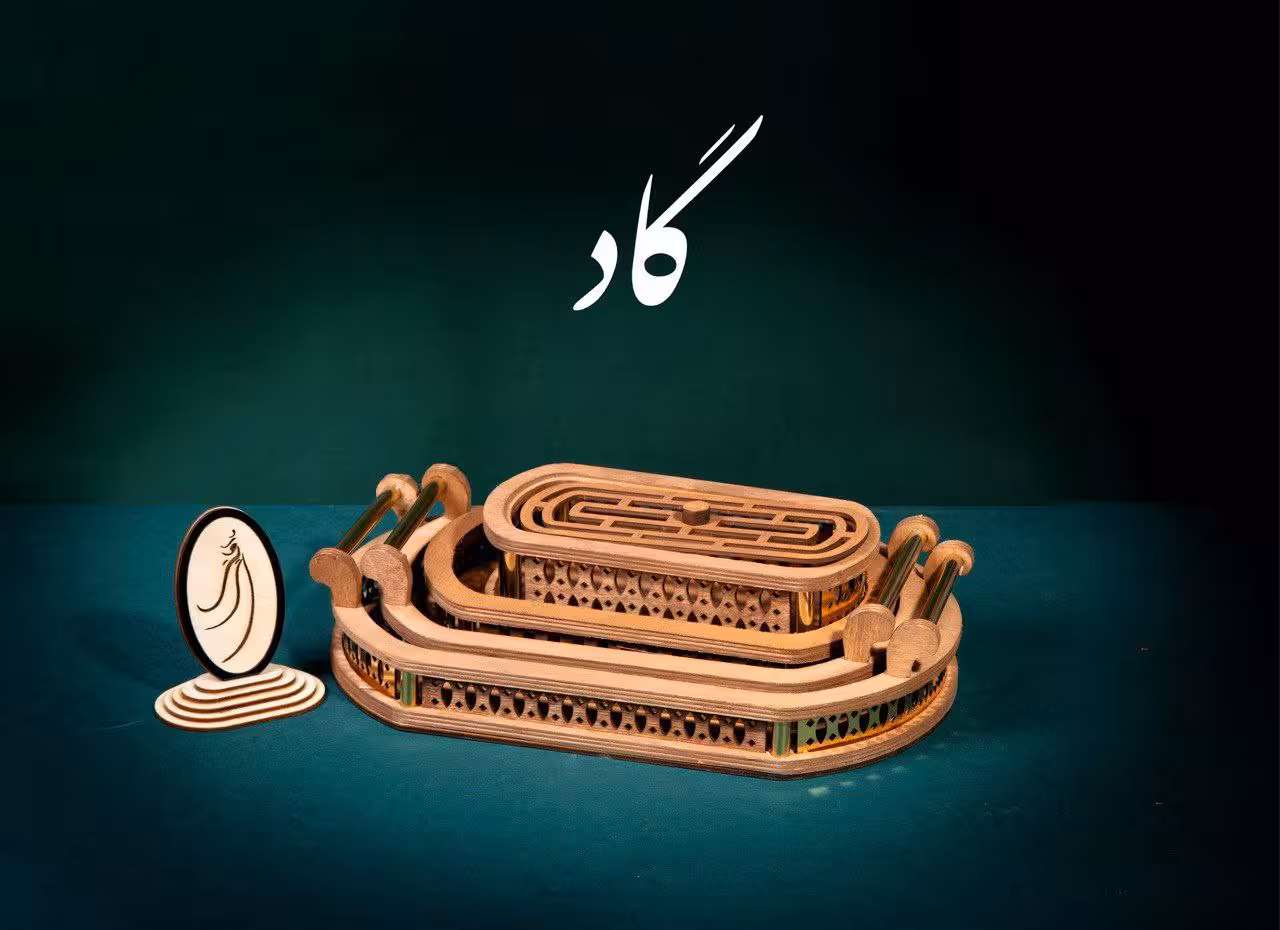 پک 4 تیکه بیضی گاد