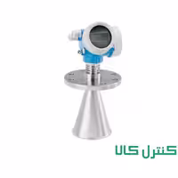 لول ترانسمیتر راداری اندرس هاوزر مدل FMR54