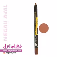مداد لب ضد آب دیفکتو شماره D10