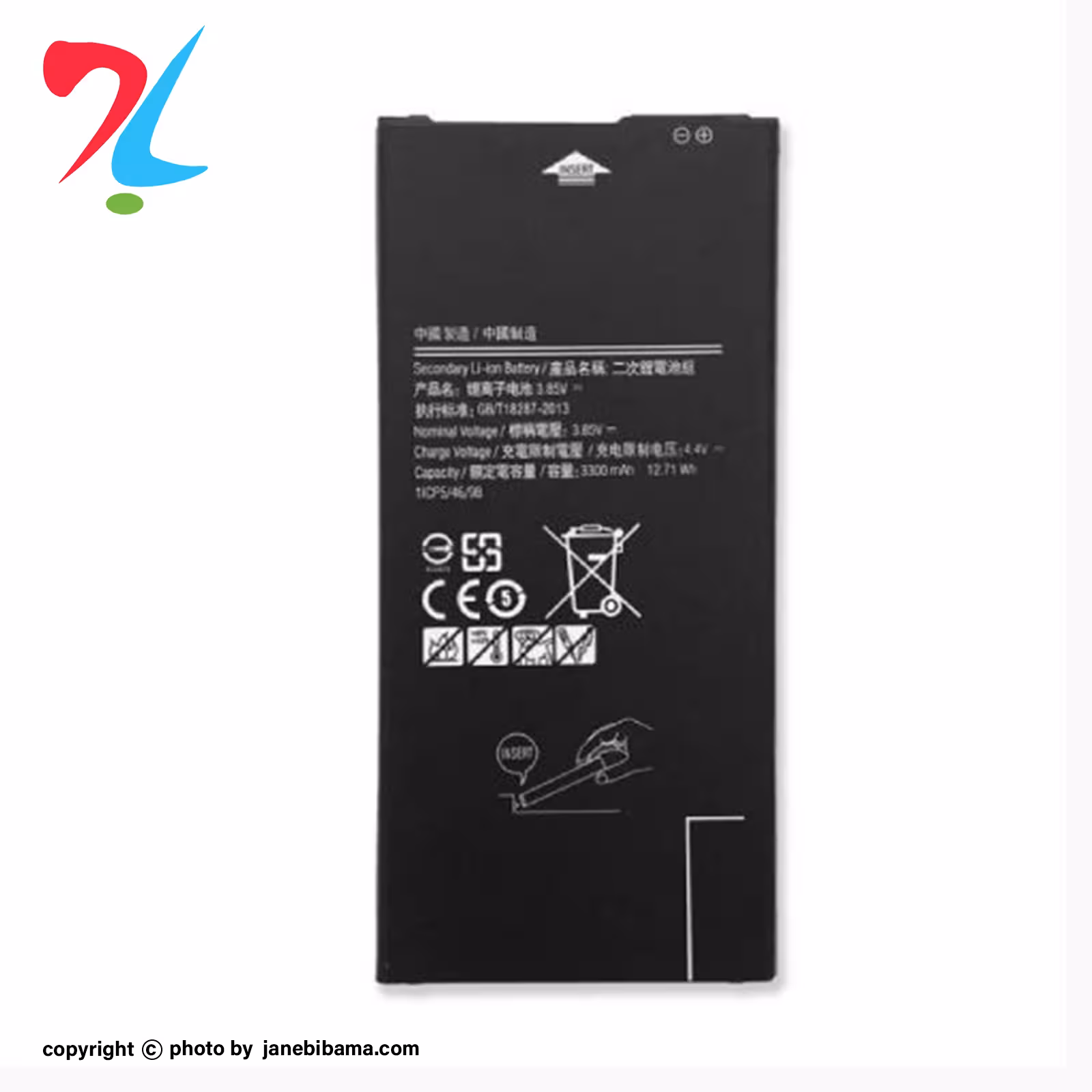 باتری موبایل اورجینال سامسونگ مدل BG610 مناسب برای SAM J4 PLUS با گارانتی 6 ماهه