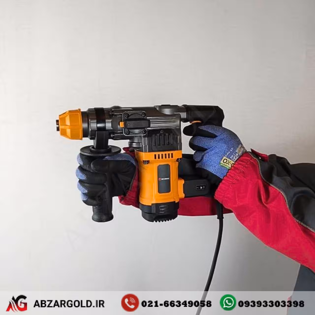 دریل بتن کن  چهار شیار 5 کیلویی صنعتی اینتیمکس مدل 0346