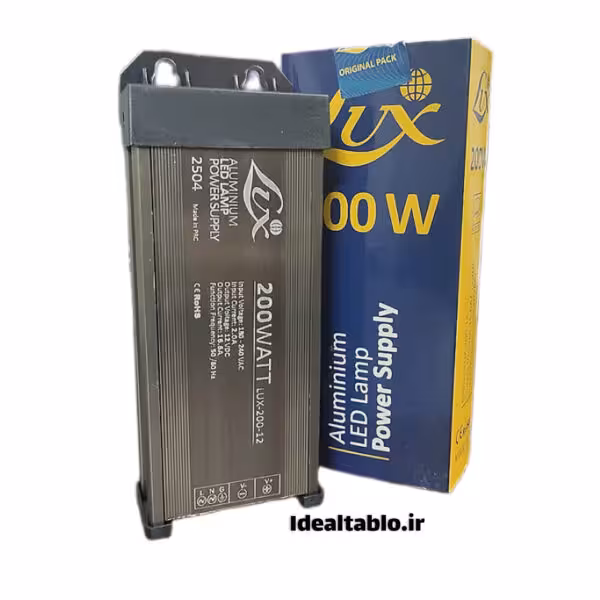 ترانس 200 وات 12 ولت17 آمپر نقره ای بارانی لوکس