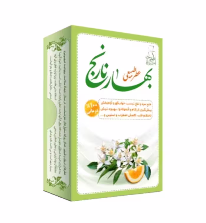 عطرطبیعی بهارنارنج