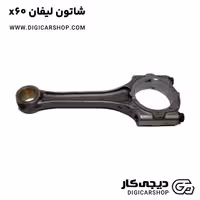 شاتون لیفان x60