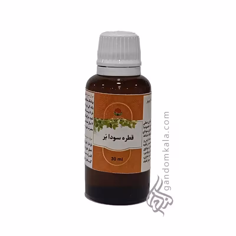قطره سودابر (دفع لطیف سودا)
