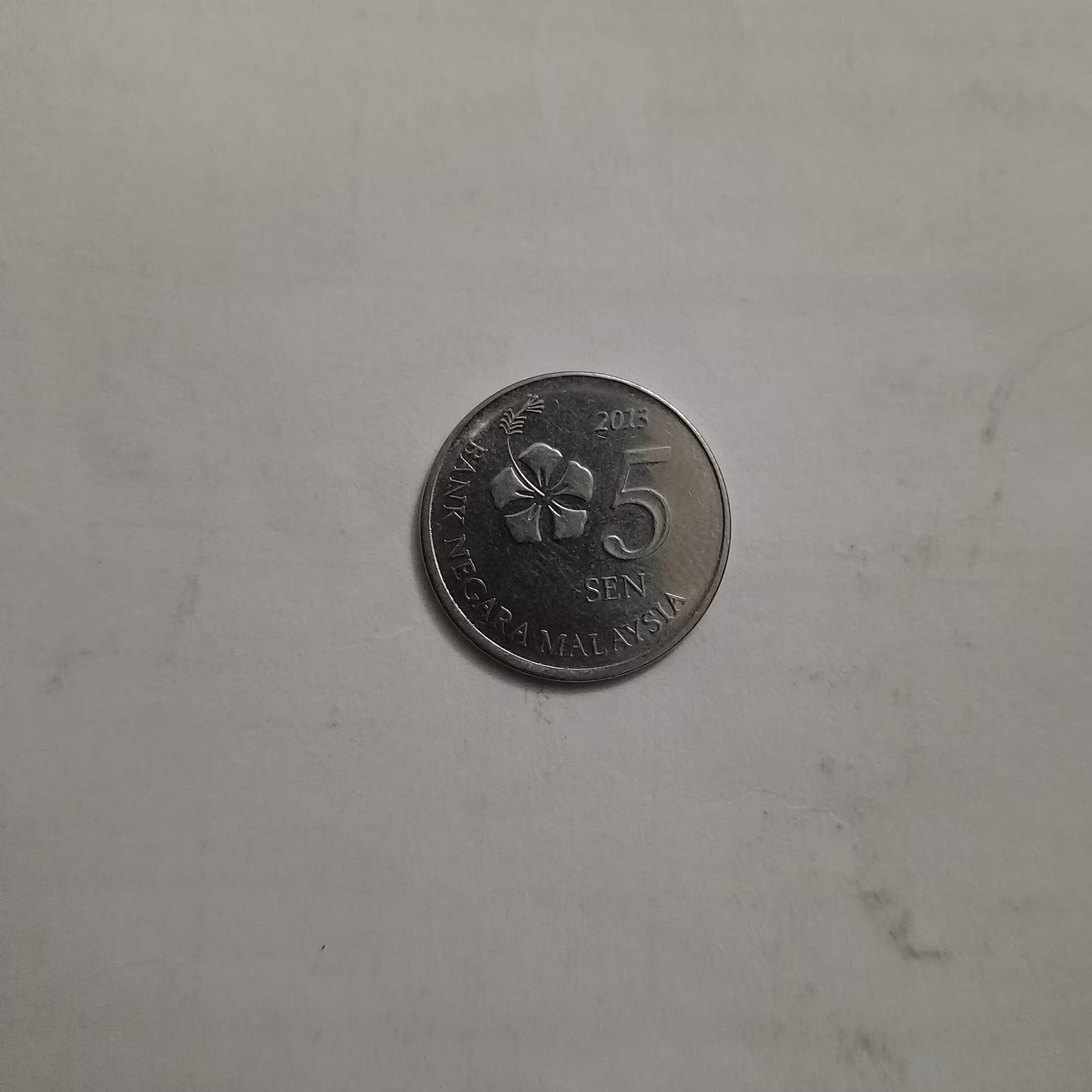 سکه 5 سن مالزی2013